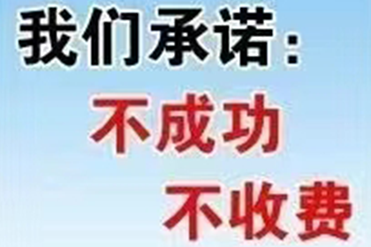 借钱不还，对方无资金，提起诉讼有何意义？