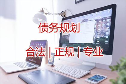 私人借款是否有不偿还的法律依据？